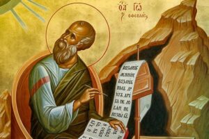 26 вересня свято: день Івана Богослова, осінні традиції та чому цей день особливий в Україні