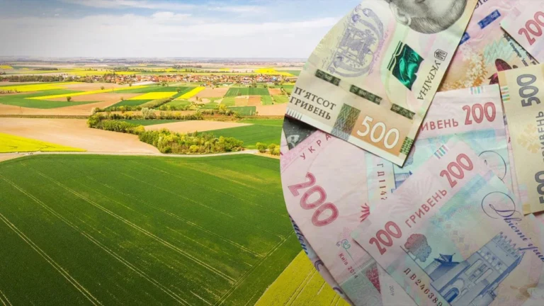 Як продати пай вигідно та безпечно у 2026 році