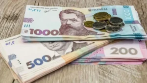 Пенсія по інвалідності 2 група: умови призначення, розмір виплат та порядок оформлення у 2026 році
