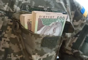 Підвищення зарплати військовим: як формується грошове забезпечення у 2026 році