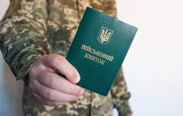 Призовник це: визначення статусу, прав та обов’язків в Україні у 2026 році