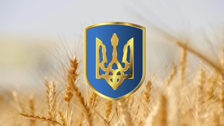 Що означає тризуб: давній символ сили України