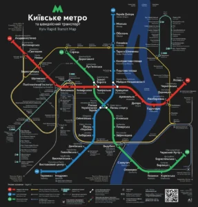 Схема метро Київ: повна карта ліній, станцій та пересадок