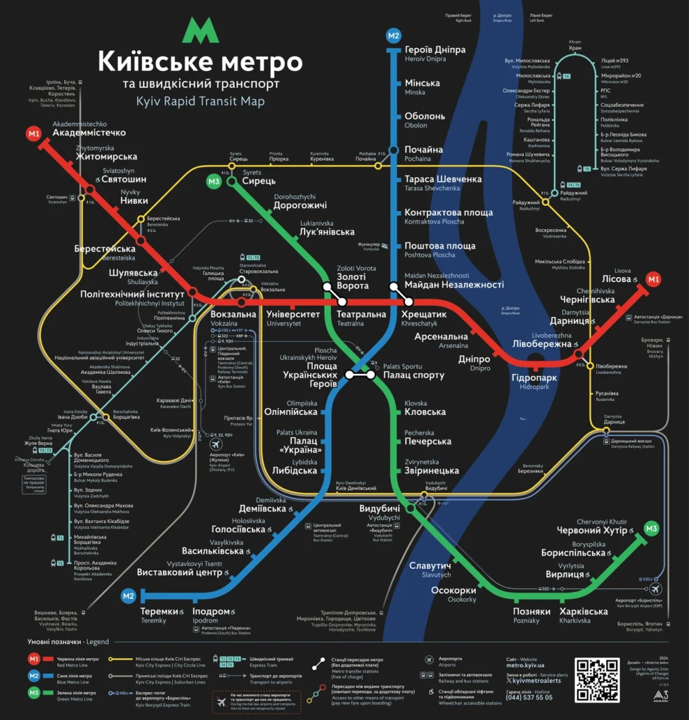 Схема метро Київ: повна карта ліній, станцій та пересадок