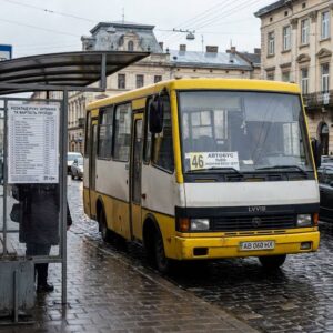 46 маршрутка Львів: куди їде насправді