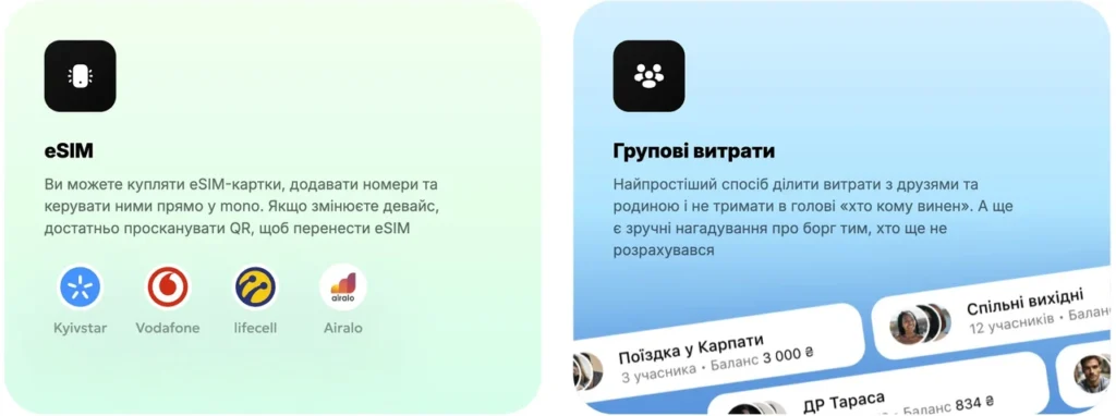 Монобанк не працює: що робити прямо зараз