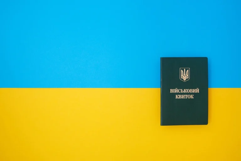 Скільки дійсне ВЛК: актуальні строки висновку у 2026 році