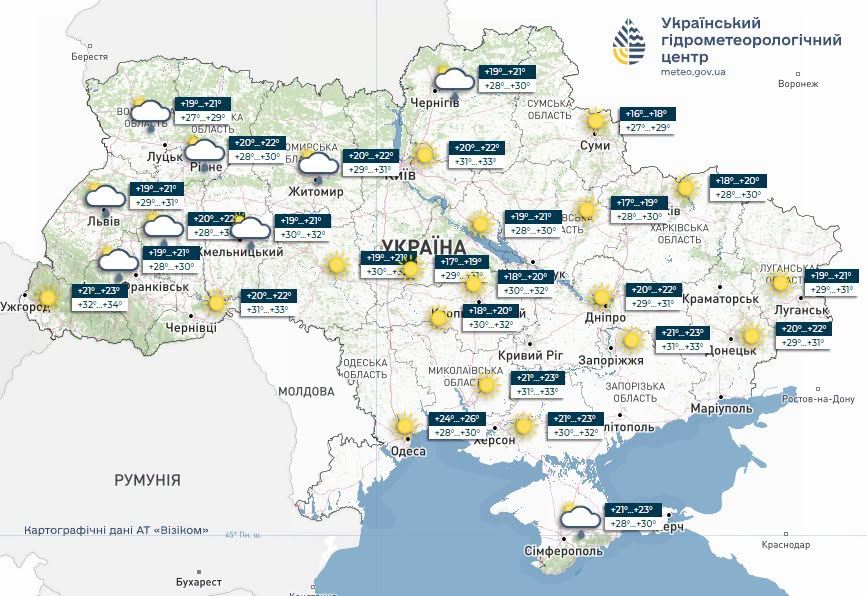Карта прогнозу погоди України з температурами та іконками від Укргідрометцентру