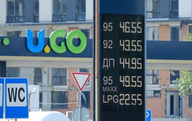 Ціни на пальне в Україні: що відбувається на АЗС 5 серпня