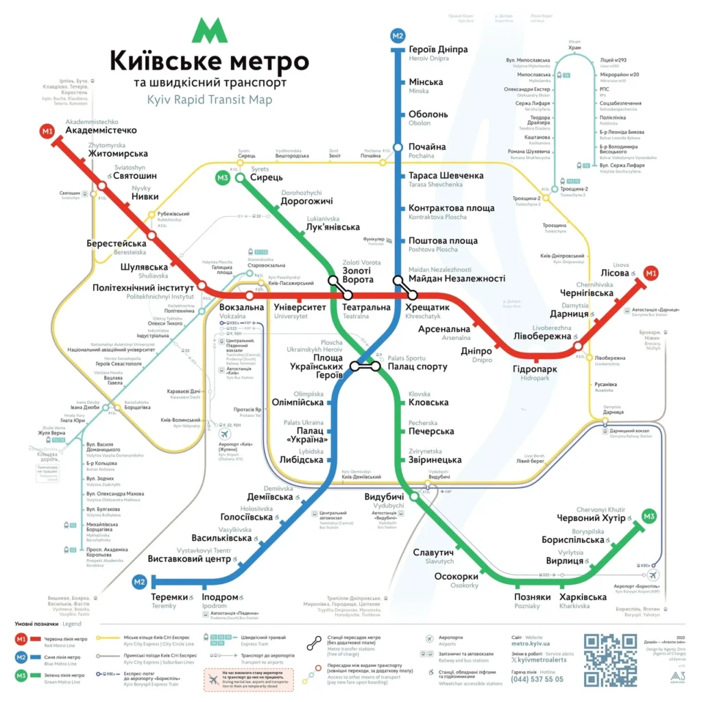 Зелена гілка метро: повний гід по Сирецько-Печерській лінії
