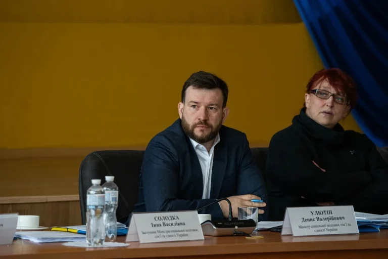 4 категорія чорнобильців: пільги, виплати та реальні права у 2026 році