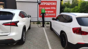 Де у Львові з’являться 16 нових зарядок для електрокарів