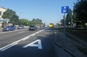 Смуги громадського транспорту хочуть продовжити на всій Стрийській