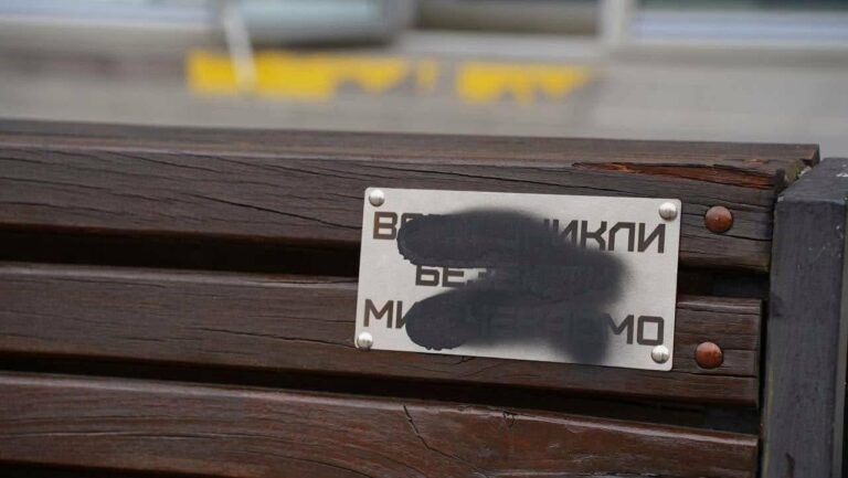 У Дрогобичі пошкодили таблички на честь зниклих воїнів